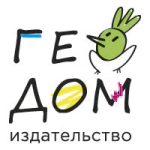 ГЕОДОМ